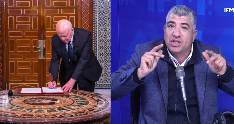 نجيب الدزيري وقيس سعيد