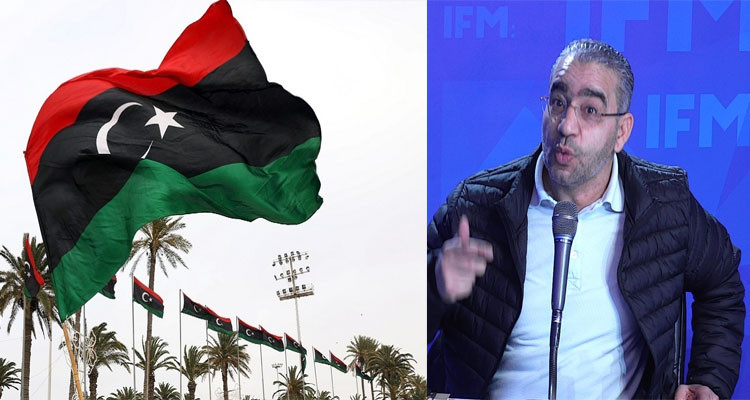 منذر بالضيافي