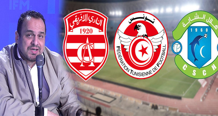 مراد الزغيدي يعلق على اثارة هلال الشابة ضد النادي الإفريقي