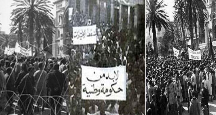 عيد الشهداء