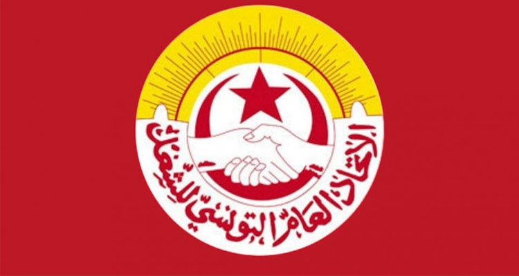 اتحاد الشغل
