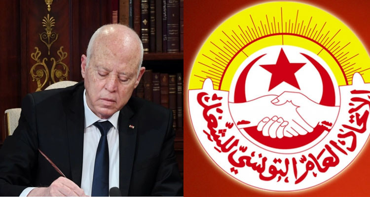 اتحاد الشغل وقيس سعيد