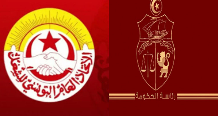 الحكومة واتحاد الشغل