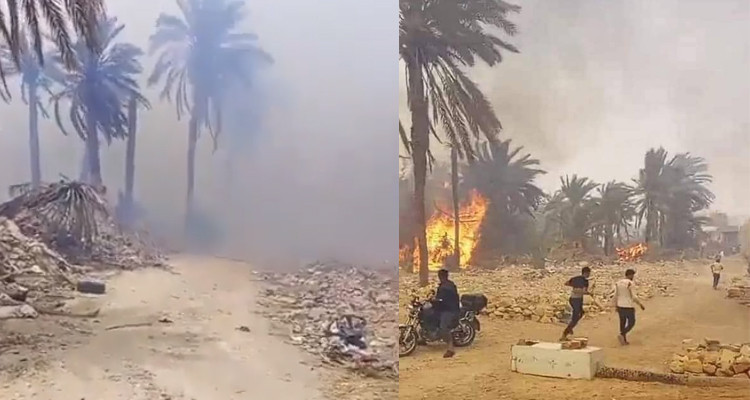 حريق في الحامة