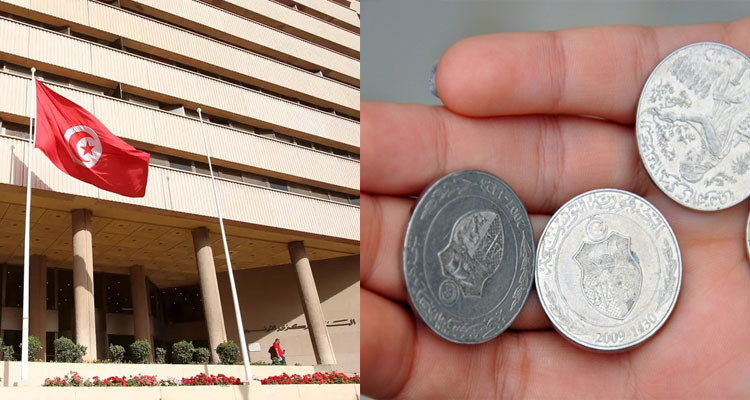 البنك المركزي تراجع الدينار