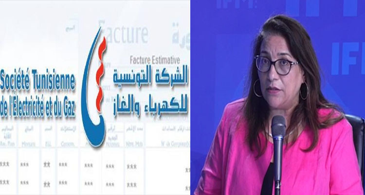 بسمة الشتاوي تعلق على الزيادة في الكهرباء