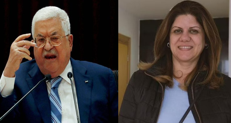 الرئاسة الفلسطينية تصدر بيانا حول اغتيال الصحفية شيرين أبو عاقلة