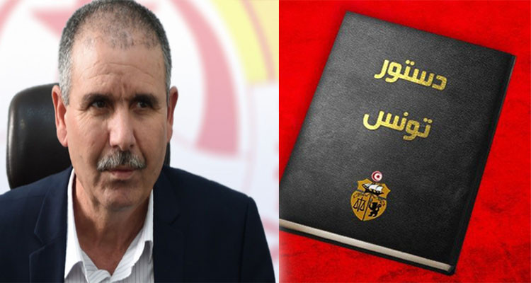 الطبوبي الدستور الجديد