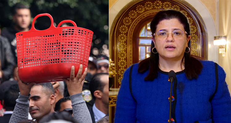 وزيرة المالية تتحدث عن الدعم