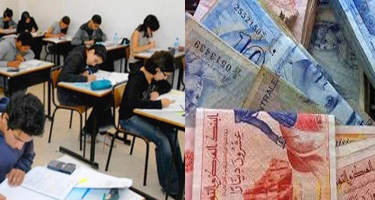 الامتحانات الوطنية