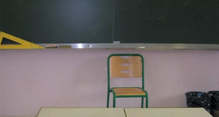 ايقاف