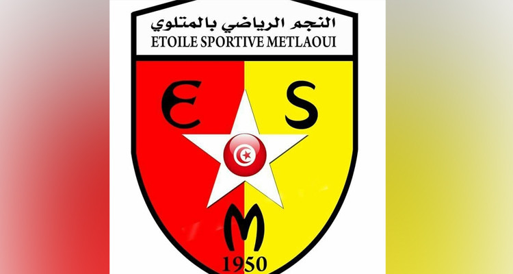 نجم المتلوي