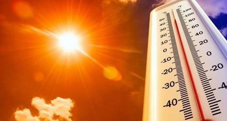 درجات الحرارة