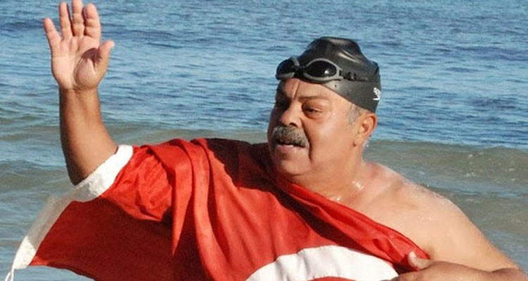 نجيب بالهادي