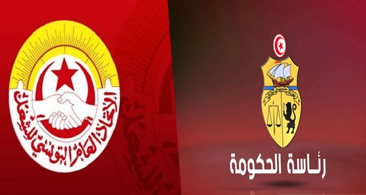 الحكومة واتحاد الشغل جلسة تفاوض
