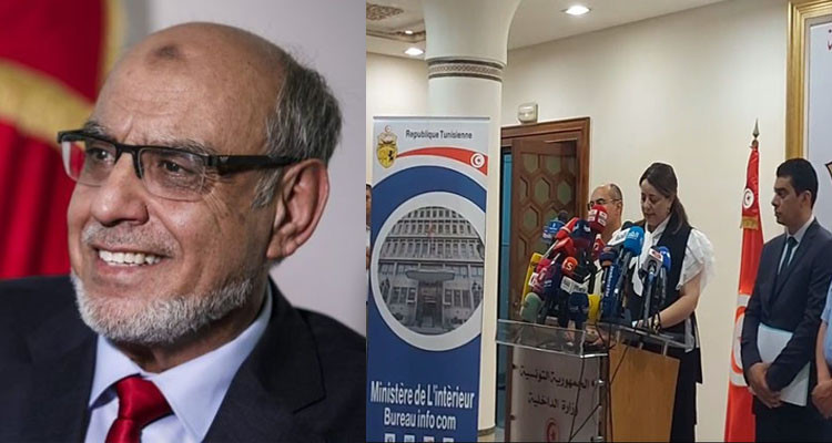 ندوة صحفية استثنائية لوزارة الداخلية