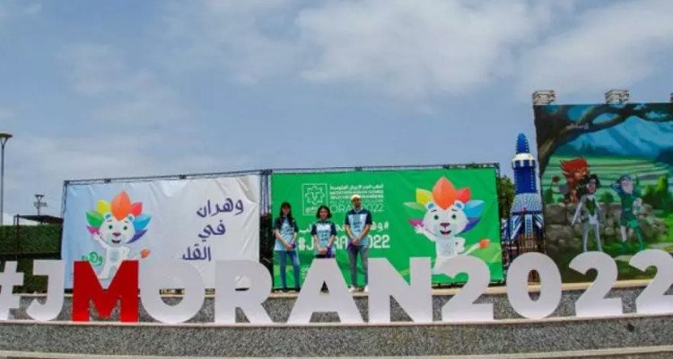 دورة ألعاب البحر الأبيض المتوسط بوهران: تونس تشارك بـ 172 رياضيا