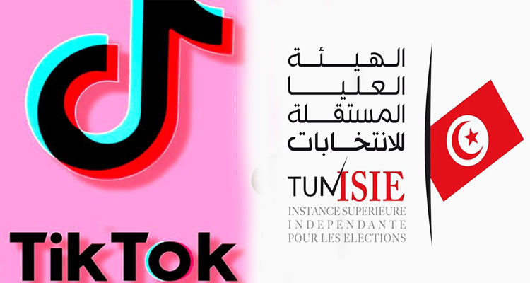 أعضاء هيئة الانتخابات يلتقون بممثلي Tik Tok