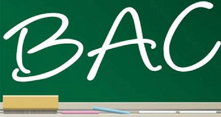 الدورة الرئيسية لبكالوريا 2022: نسبة النجاح 37.97 %