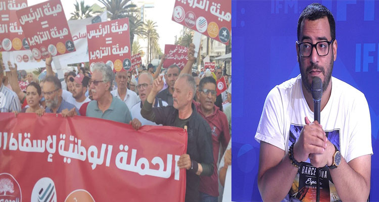 خالد العبيدي يعلق على وقفة احتجاجية لجبهة مقاطعة الإستفتاء