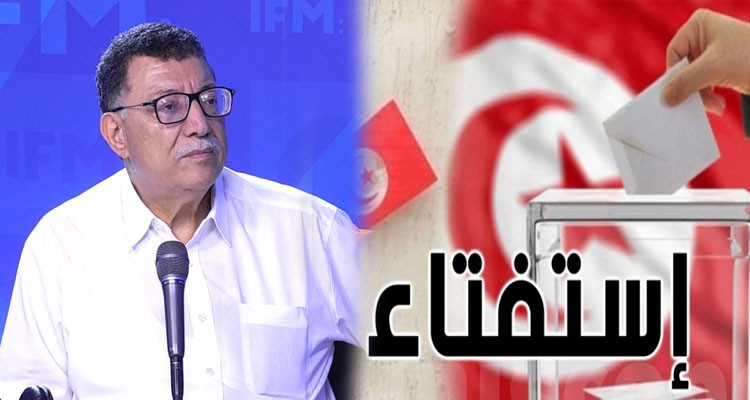 إبراهيم بودربالة: النتيجة الأولية المصرح بها للاستفتاء تعتبر فوزا
