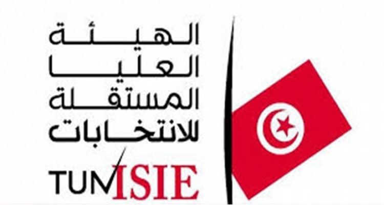 هيئة الانتخابات: نتائج الاستفتاء المعلنة صحيحة ولا تشوبها أية أخطاء