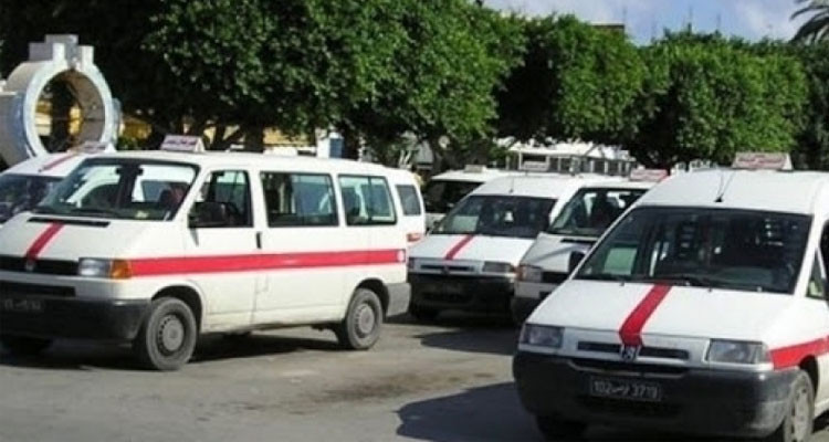 سيارة أجرة