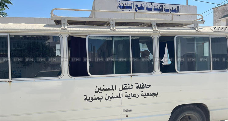 منوبة: جمعية رعاية المسنين تخصّص حافلتين لنقلهم إلى مركز الاقتراع