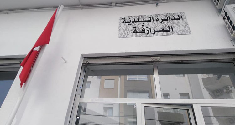 الحمامات: بسبب كورونا غلق بلدية المرازقة لثلاثة أيّام