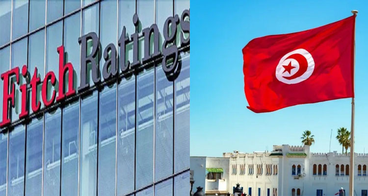 وكالة فيتش رايتينغ تصنف تونس من بين الدول المتخلفة عن سداد ديونها