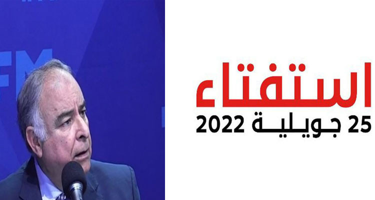 سعيدان: ردود أفعال الشركاء حول نتيجة الاستفتاء ربما تؤثر في المفاوضات مع صندوق ا