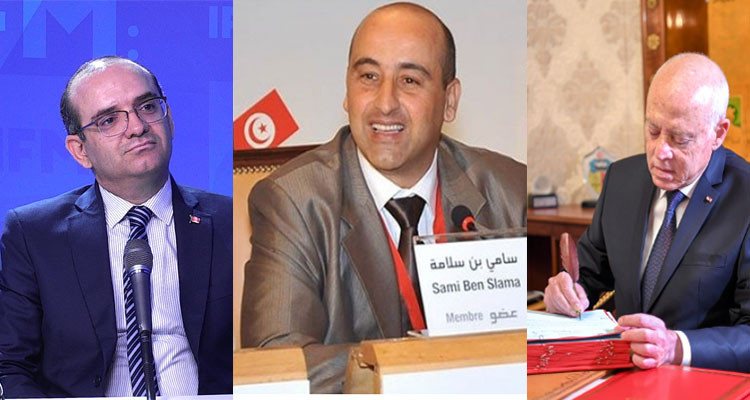 هل طلبت هيئة الانتخابات من قيس سعيد إعفاء سامي بن سلامة؟: فاروق بوعسكر يجيب