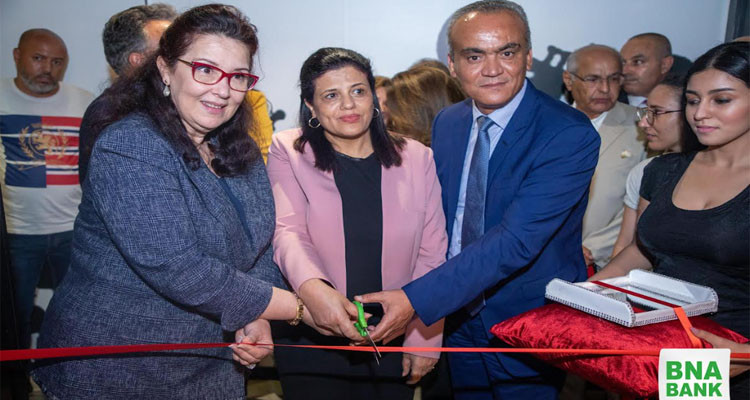 المسؤولية المجتمعية للمؤسسة هي عماد استراتيجية البنك الوطني الفلاحي