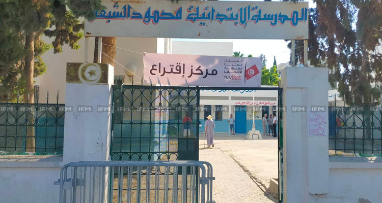 حي الخضراء: تزايد توافد الناخبين على مركز الاقتراع المدرسة الابتدائية محمود شبعا