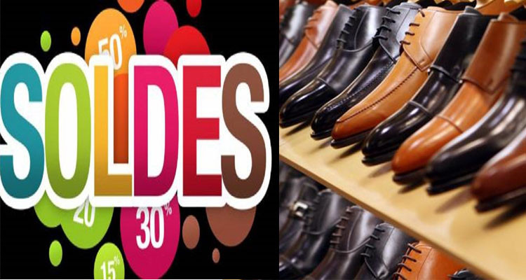 جامعة الجلود والأحذية تستنكر وتندد بقرار تنظيم "الصولد الصيفي" دون التشاور معها