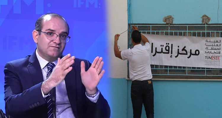 فاروق بوعسكر: تم التمديد في آجال فترة تحيين مراكز الاقتراع للتصويت على الإستفتاء