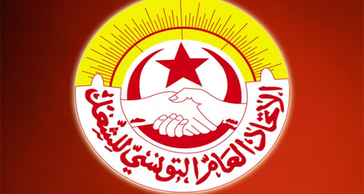 اتحاد الشغل