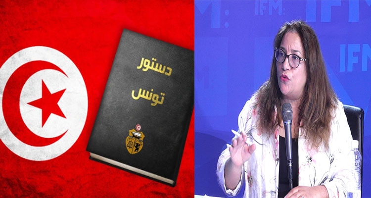 بسمة الشتاوي تعلق على الدستور الجديد