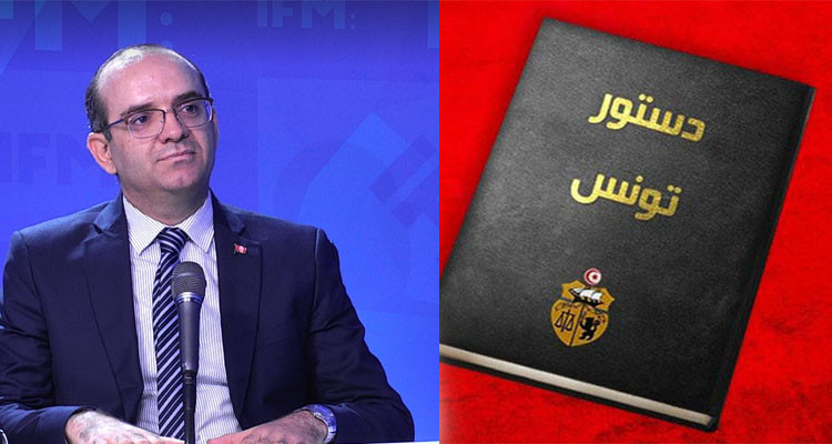 فاروق بوعسكر والدستور