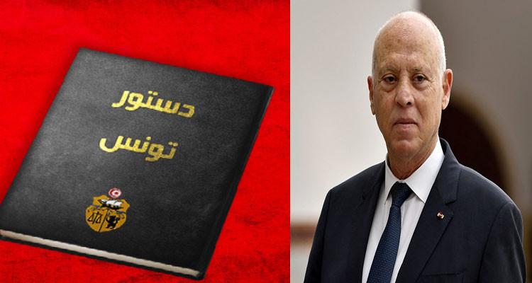 رئاسة الجمهورية تدعو إلى التصويت بنعم على مشروع الدستور