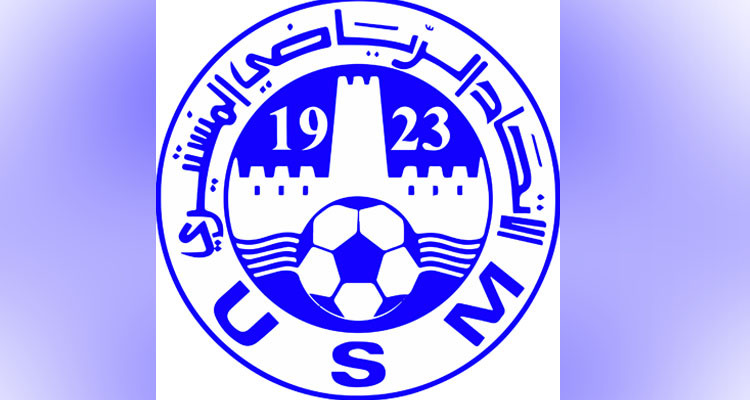 الاتحاد المنستيري: قائمة الدائنين والمبالغ التي تم خلاصها
