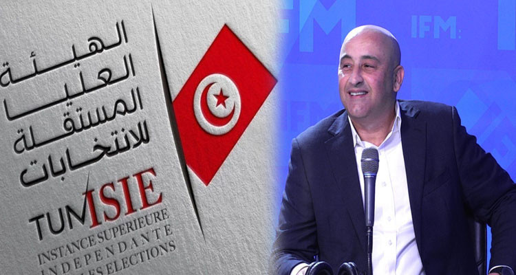 رسميا: هيئة الانتخابات تنهي عضوية سامي بن سلامة