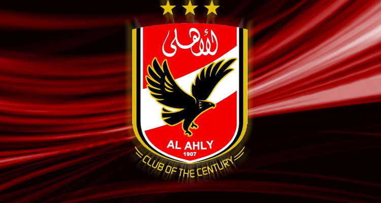 الأهلي المصري يصدر 4 قرارات بعد اجتماع طارئ: فريق le sept neuf يعلّق