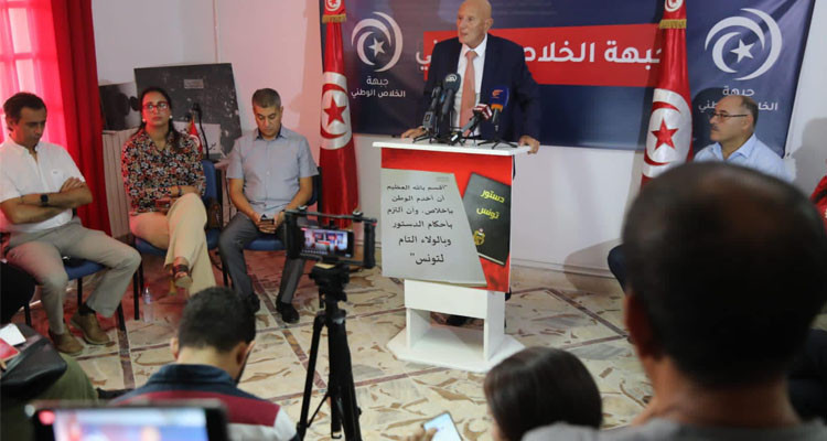 جبهة الخلاص الوطني تقرر مقاطعة الانتخابات التشريعية القادمة