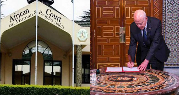 محكمة إفريقية تطالب بإلغاء الأوامر الرئاسية التي أصدرها قيس سعيّد