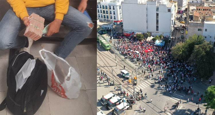 الداخلية: أموال وغاز مشل للحركة بمحيط المسيرتين الاحتجاجيتين في العاصمة