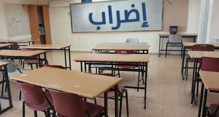 المنسق الوطني للمعلمين النواب: "نرفض العودة إلى الأقسام بصفة التعاقد"