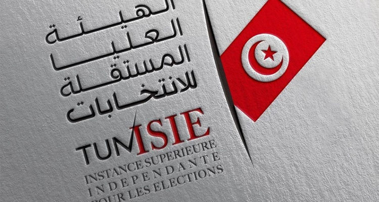 هيئة الانتخابات تمدد فترة قبول الترشحات للانتخابات التشريعية إلى الخميس المقبل