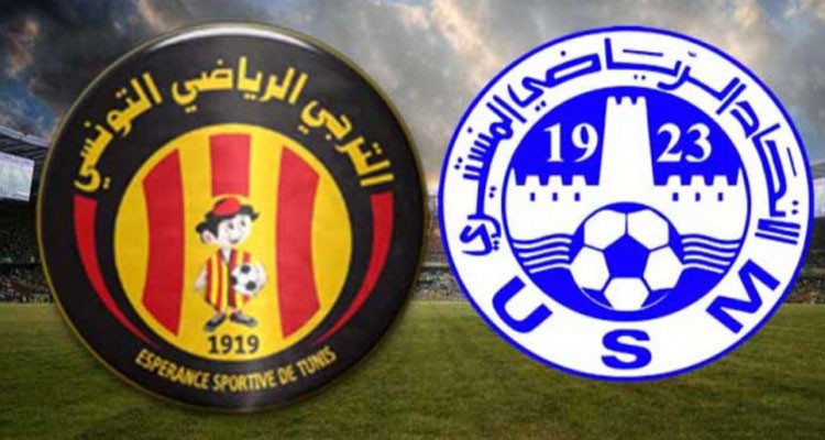 غدا: لقاء ودي بين الاتحاد المنستيري والترجي الرياضي