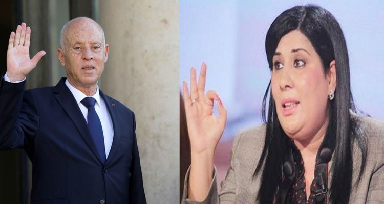 عبير موسي وقيس سعيد